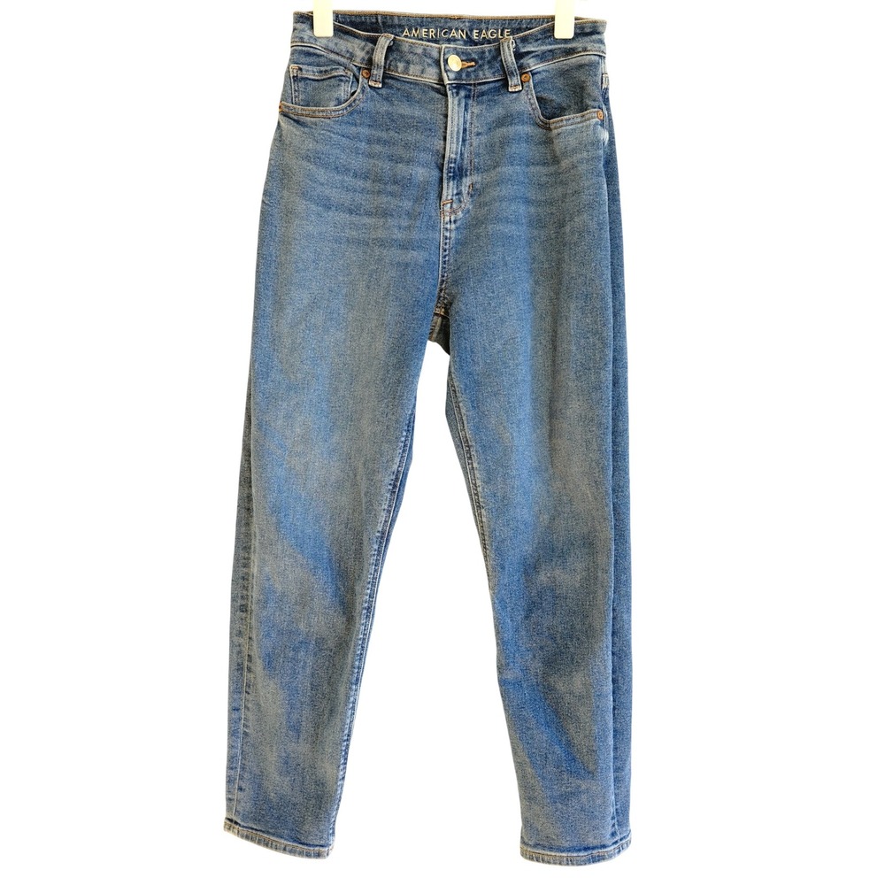 American Eagle Denim Jeans Light‎ Wash High Rise Stretch 26 Casual Essential